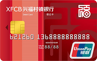 lsyw_yhk_20200420.png